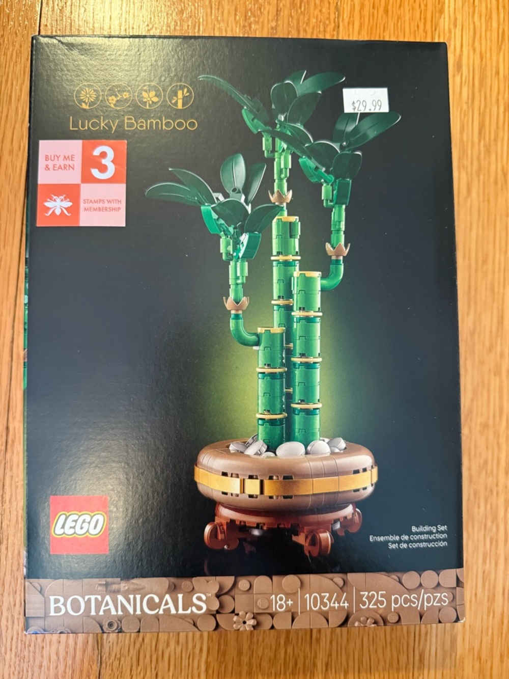 NIB LEGO Lucky Bamboo Botanicals Set - Green